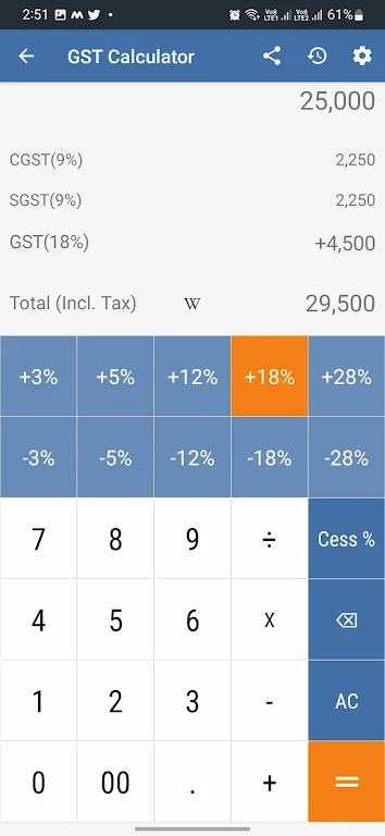 Smart Financial Calculator Screenshot2