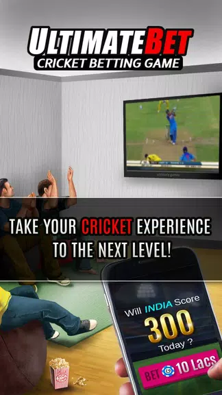 Ultimate Bet - Cricket Screenshot1