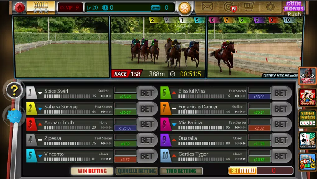 Horse Racing Screenshot1