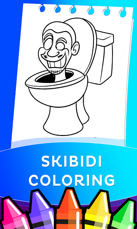 Toilet Coloring pages Screenshot3