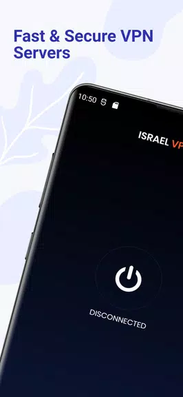 ISRAEL VPN - Unblock VPN Proxy Screenshot1