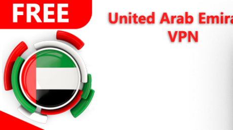 UAE VPN Free - Pro Screenshot1