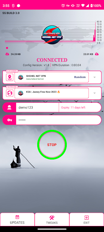 SHOHEL NET VPN Screenshot4