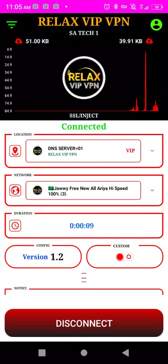 RELAX VIP VPN Screenshot3