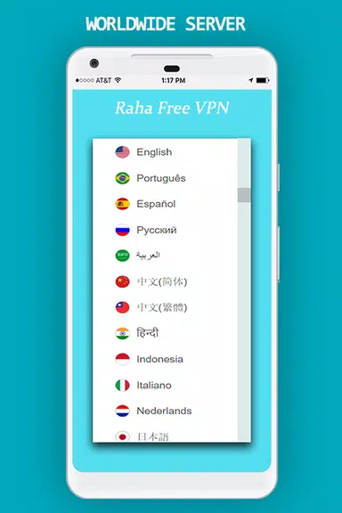 Raha VPN فیلترشکن رها Screenshot3