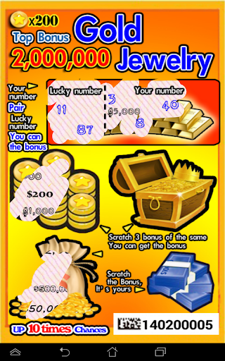 Scratch Lottery Screenshot4