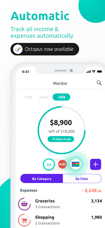 Planto - HK Money Tracker Screenshot1