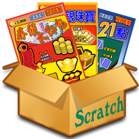 Scratch Lottery APK