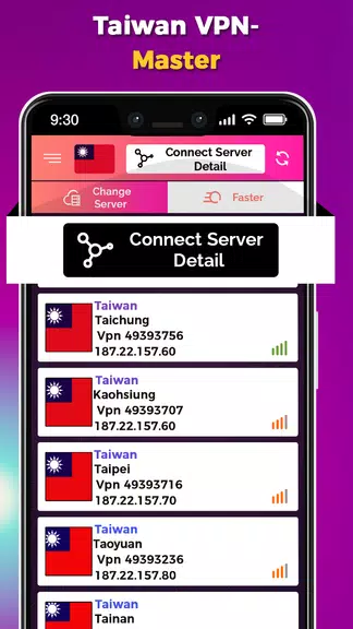 VPN Taiwan Master Screenshot1