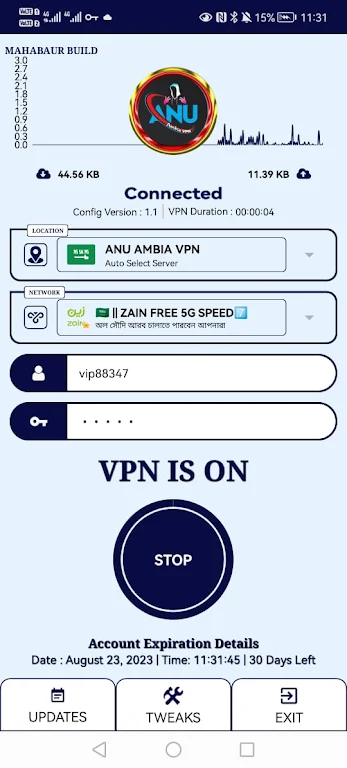 ANU AMBIA VPN Screenshot3