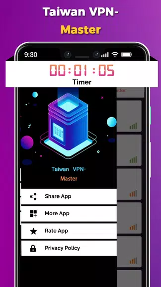 VPN Taiwan Master Screenshot2
