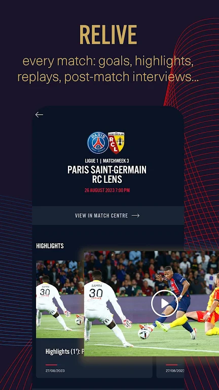 PSG Official Screenshot4