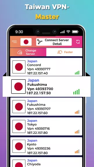 VPN Taiwan Master Screenshot4