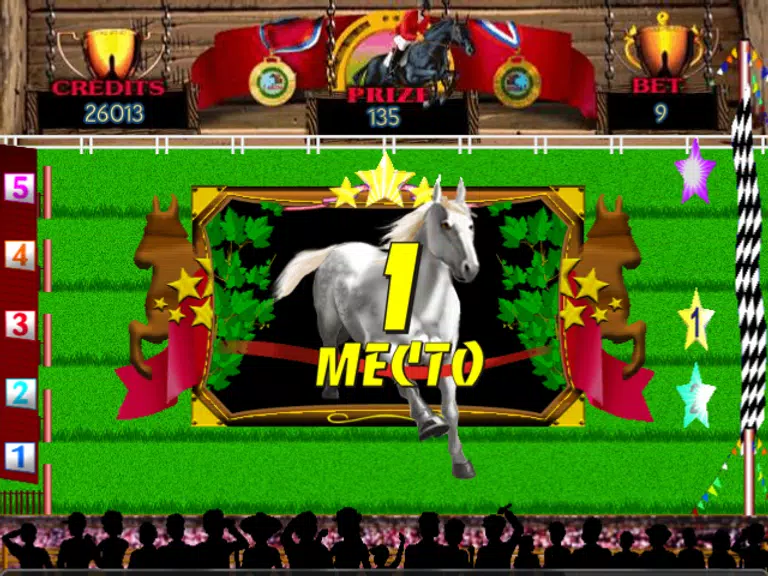 Black Horse Screenshot4