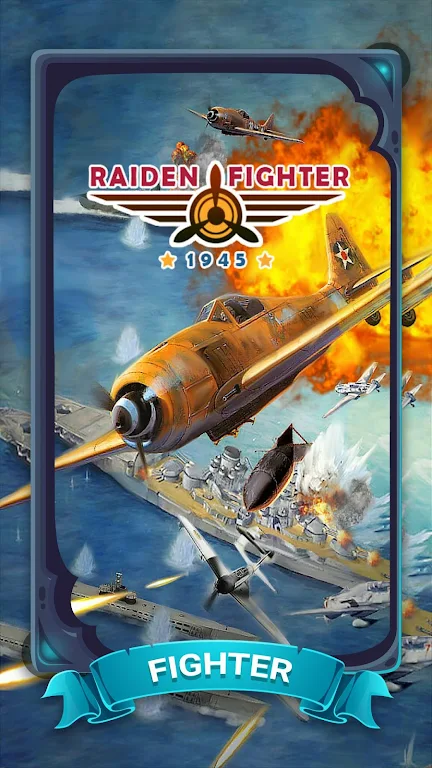 Raiden Fighter - Striker 1945 Air Attack Reloaded Mod Screenshot1