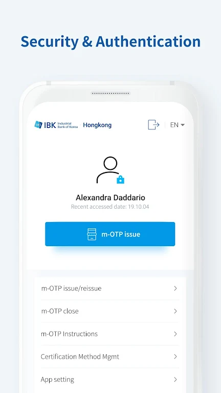 GLOBAL BANK – IBK Screenshot2