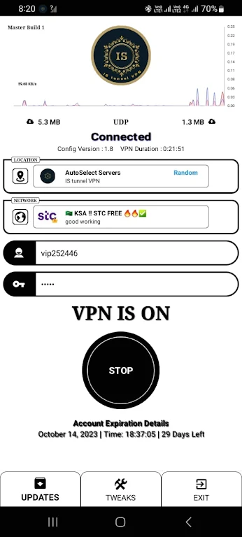 IS TUNNEL VPN Screenshot1