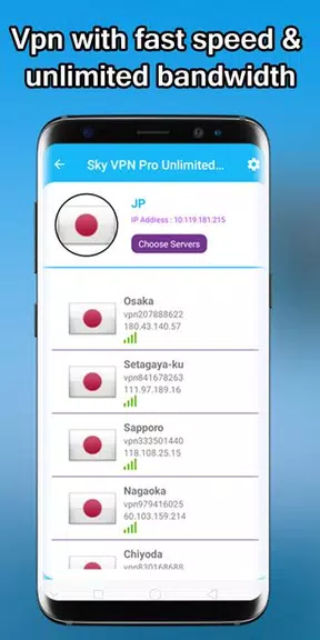 Sky VPN Pro-Super Unblock Prox Screenshot1