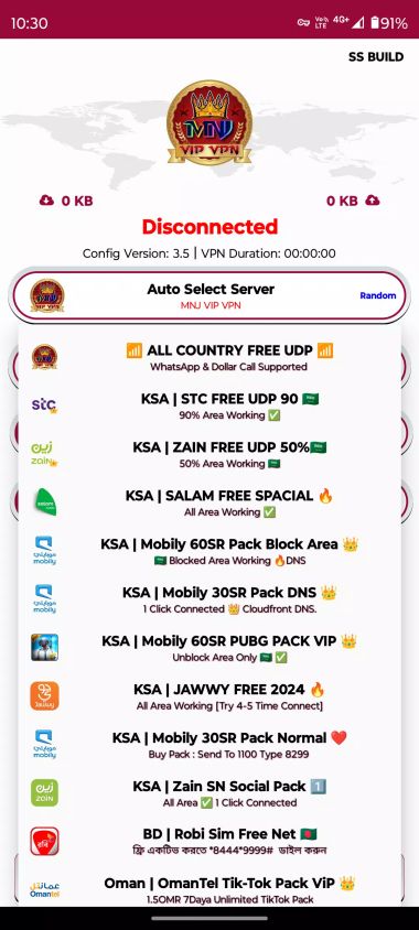 MNJ VIP VPN Screenshot2
