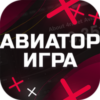 Aviator game – Слоттар, казино APK