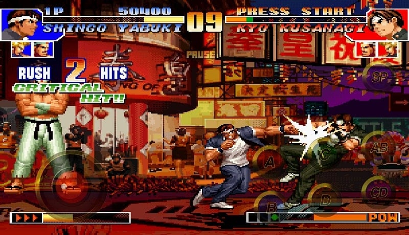 THE KING OF FIGHTERS '97 Screenshot2