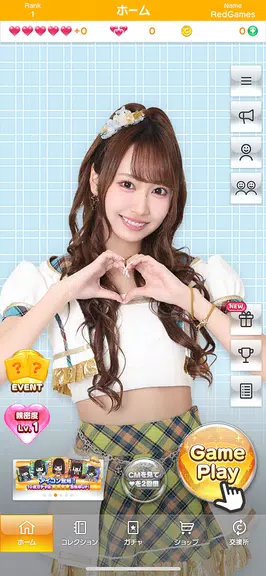 SKE48's President is never-end Screenshot2