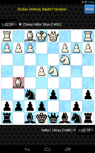 ChessQuest - Live Online Chess Screenshot3