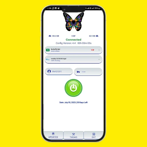 Butterfly Net - Secure VPN Screenshot1