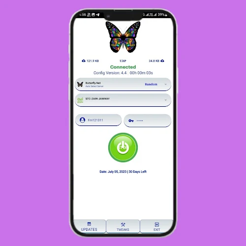 Butterfly Net - Secure VPN Screenshot2