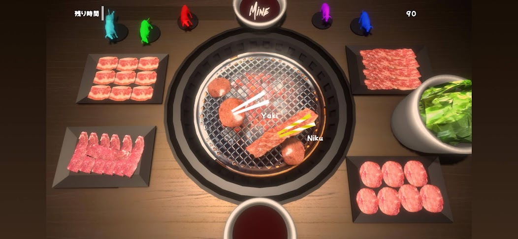 Yakiniku Simulator Mod Screenshot4