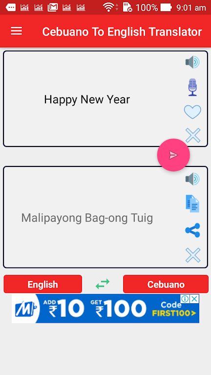 Cebuano English Translator Screenshot2