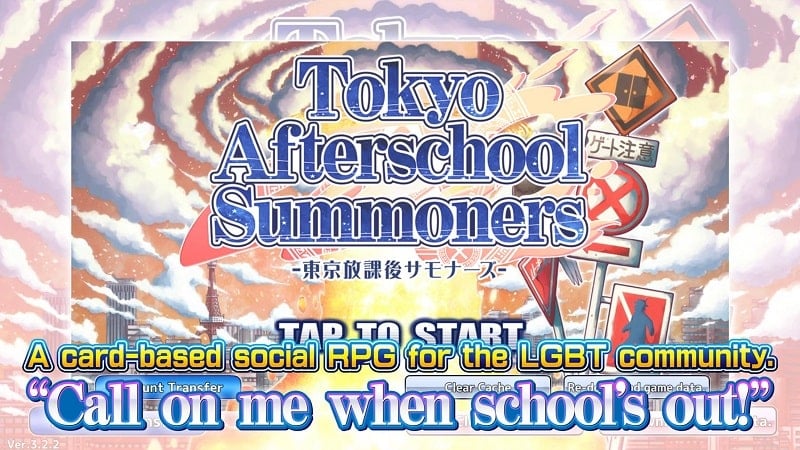 Tokyo Afterschool Summoners Screenshot3