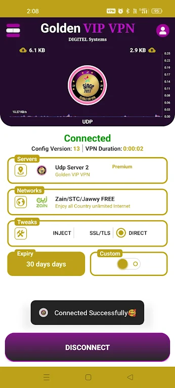 GOLDEN VIP VPN Screenshot1