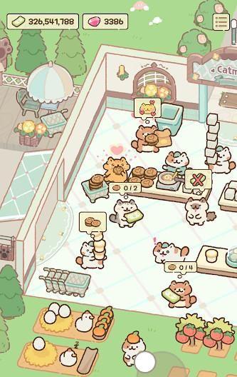 Cat Mart Screenshot2