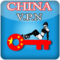 China VPN Client Server: vpn hotspot proxy master APK