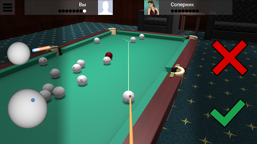 Russian Billiard Pool Screenshot1