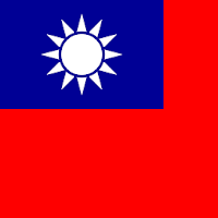 Taiwan VPN APK