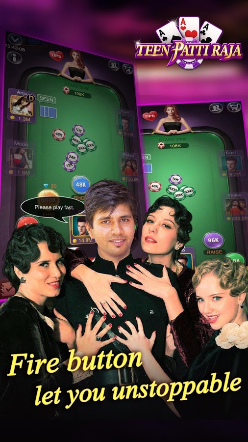 Teen Patti Raja HD Screenshot3