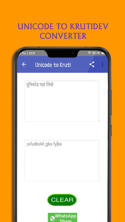 Kruti Dev to Unicode Conversion - (Kruti dev 010) Screenshot2