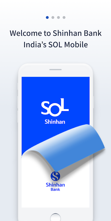 Shinhan Bank India SOL Screenshot1