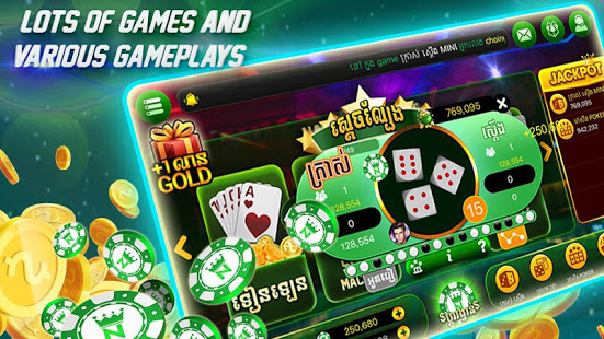 Naga Club - Khmer Card Game Screenshot2