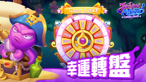 Jackpot Fishing-Casino slots Screenshot2