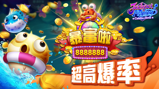 Jackpot Fishing-Casino slots Screenshot3