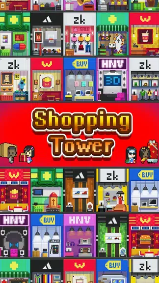 Shopping Tower Screenshot1