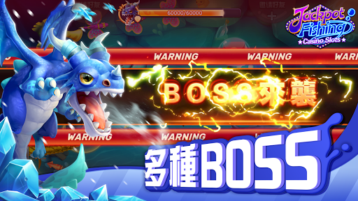 Jackpot Fishing-Casino slots Screenshot4