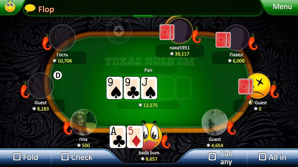 POKER LEAGUE Screenshot2