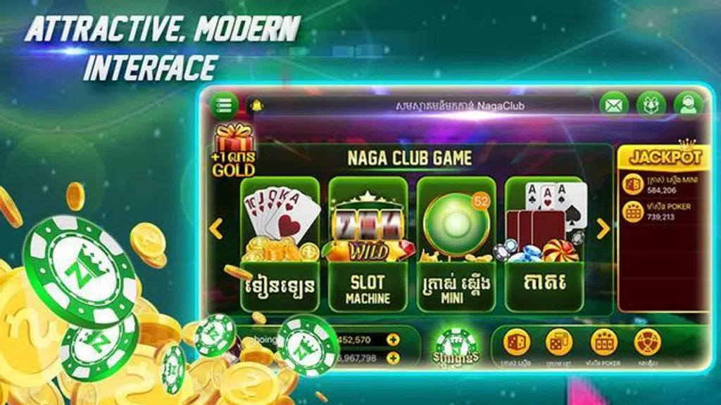 Naga Club Screenshot2