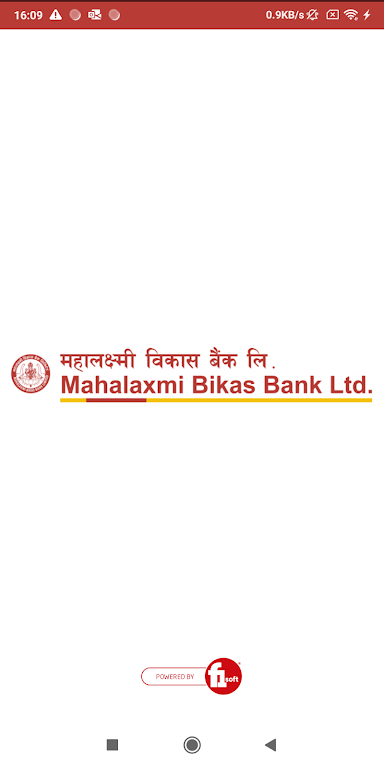 Mahalaxmi BankXP Screenshot1