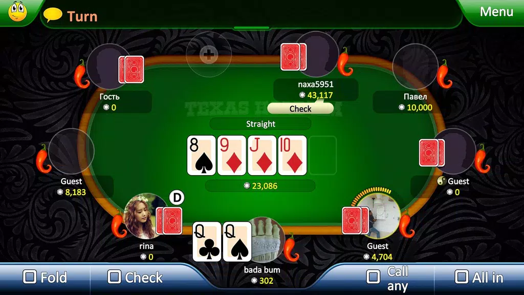 POKER LEAGUE Screenshot3