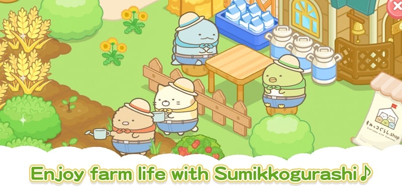 Sumikkogurashi Farm Screenshot3